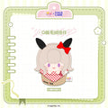 Umamusume: Pretty Derby - Verdant Days Series Plush KAKACODE
