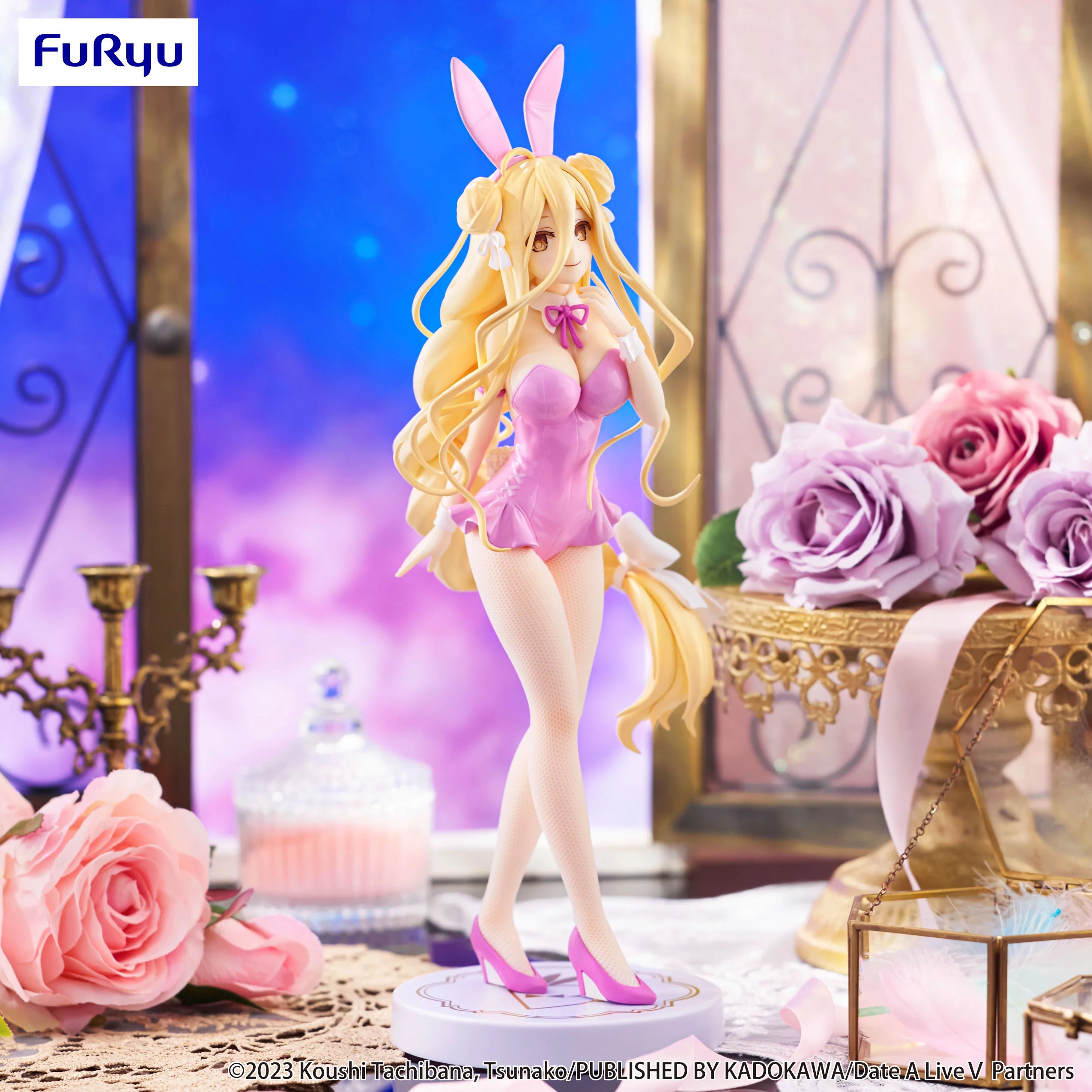 Date A Live V - Mukuro Hoshimiya (Pink Color Ver.) Prize Figure Furyu