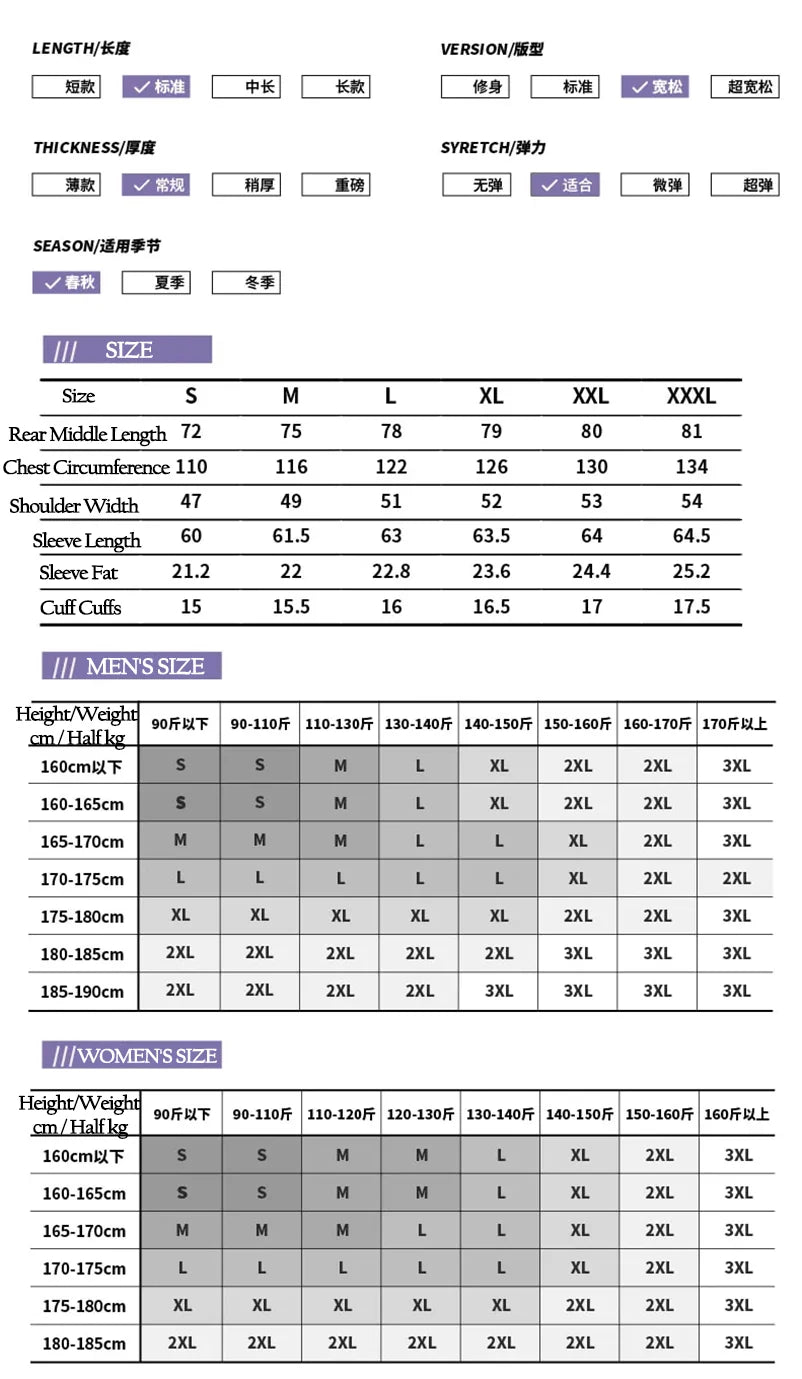 Honkai Impact 3rd - Kiana Kaslana Time Runner Theme Suit Coat miHoYo