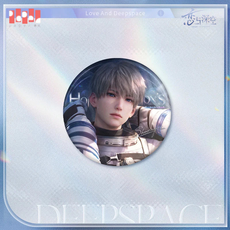 Love and Deepspace - Heart For You Series Badge InFold Games