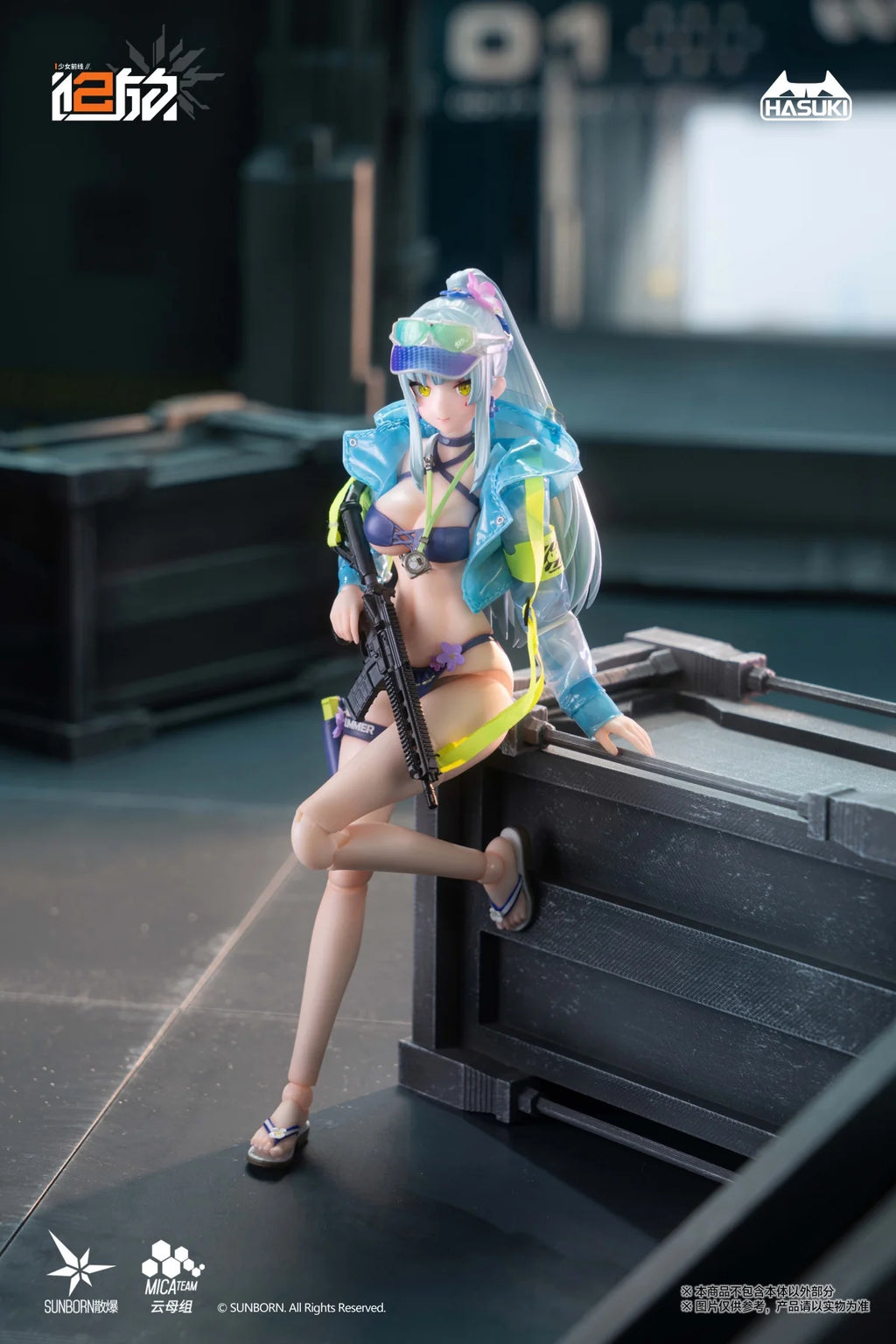 Girls' Frontline 2: Exilium - Klukai (Cerulean Breaker Ver.) 1/12 Scale Action Figure Hasuki