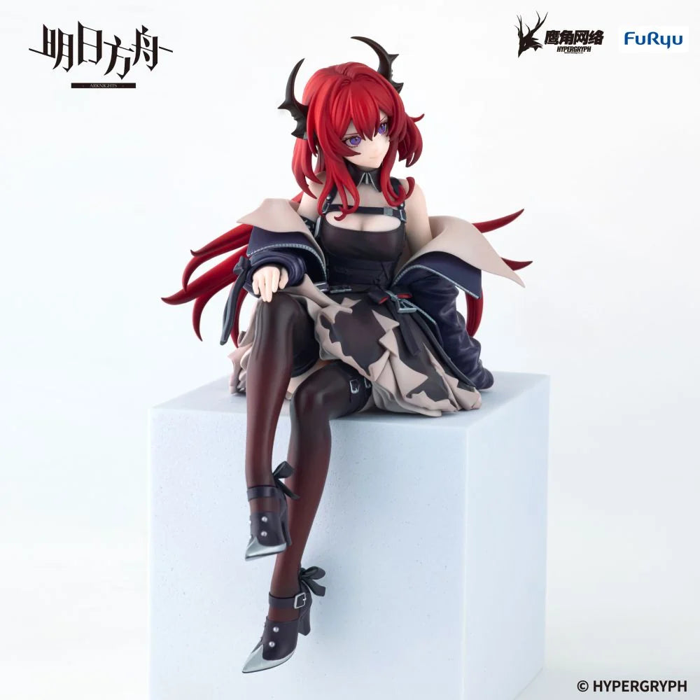 Arknights - Surtr Noodle Stopper Prize Figure FuRyu Corporation