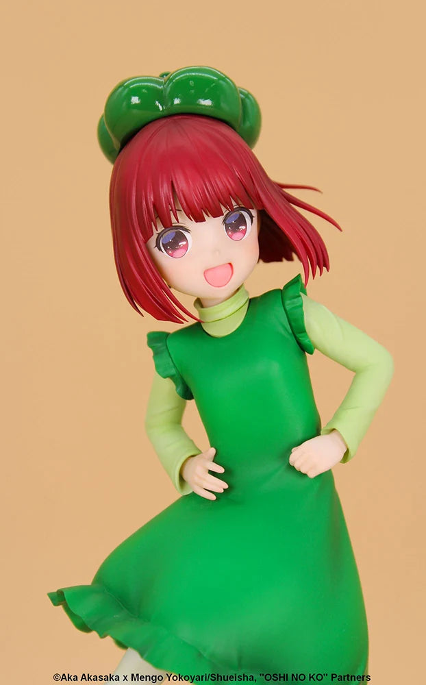 OSHI NO KO - Arima Kana (Bell Pepper Gymnastics Ver.) Prize Figure System Service