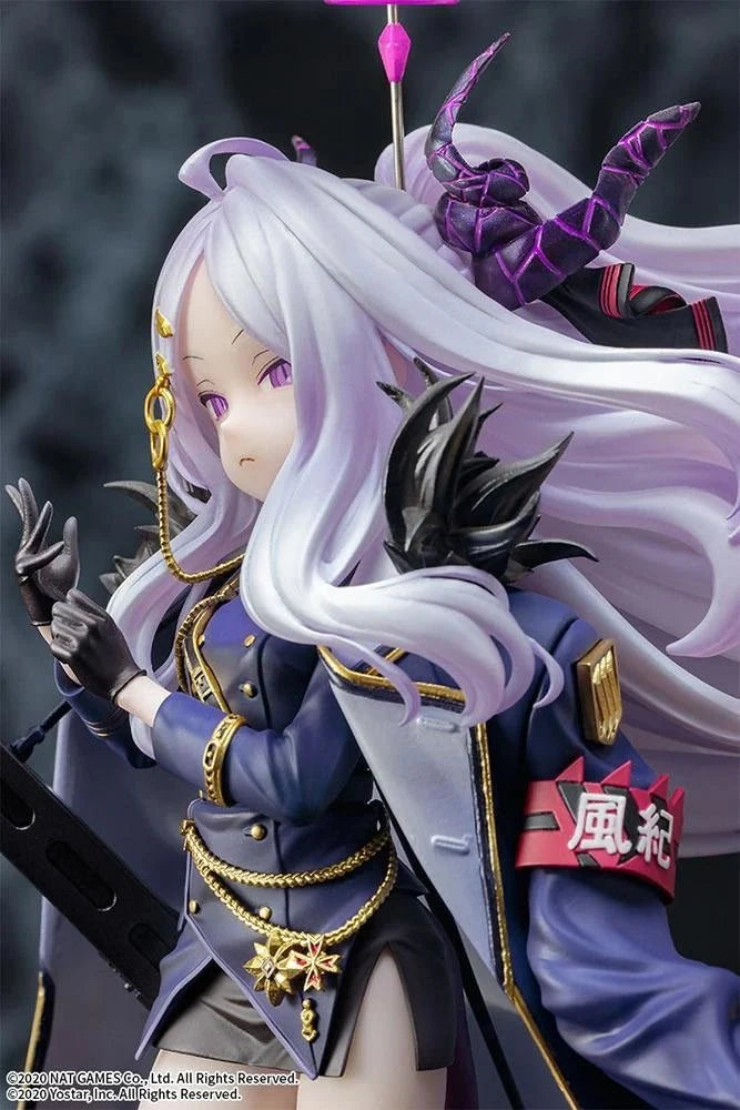 Blue Archive - Hina Sorasaki 1/7 Scale Figure B-Full (Fots Japan)