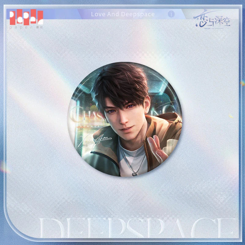 Love and Deepspace - Heart For You Series Badge InFold Games