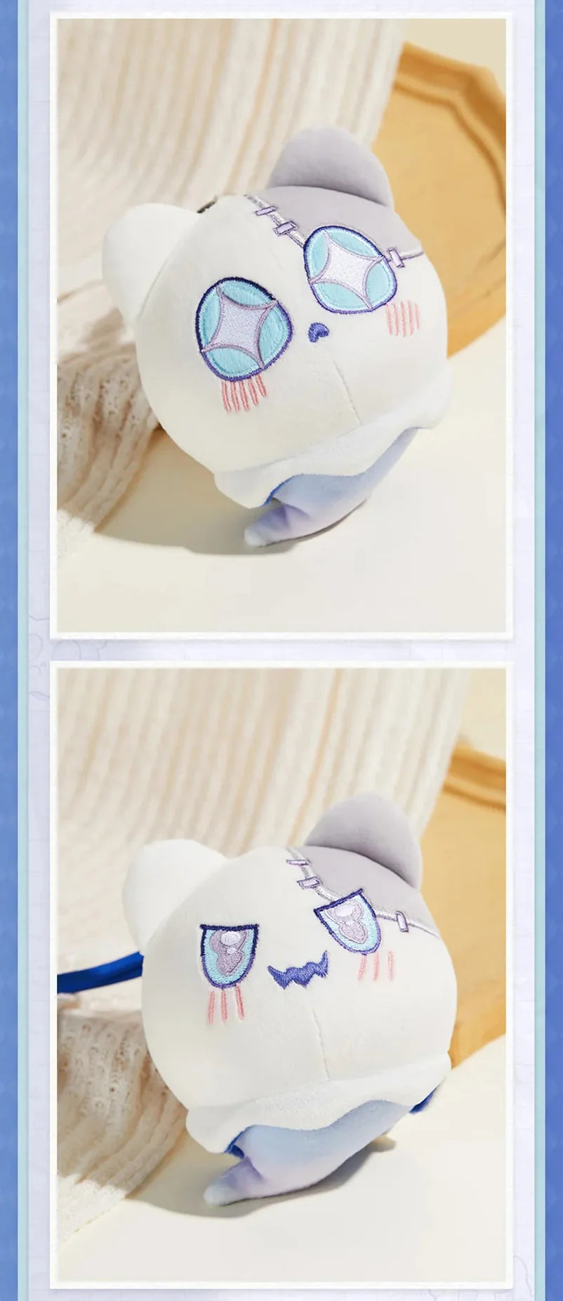 Honkai: Star Rail - Wubbaboo Plushie Keychain miHoYo