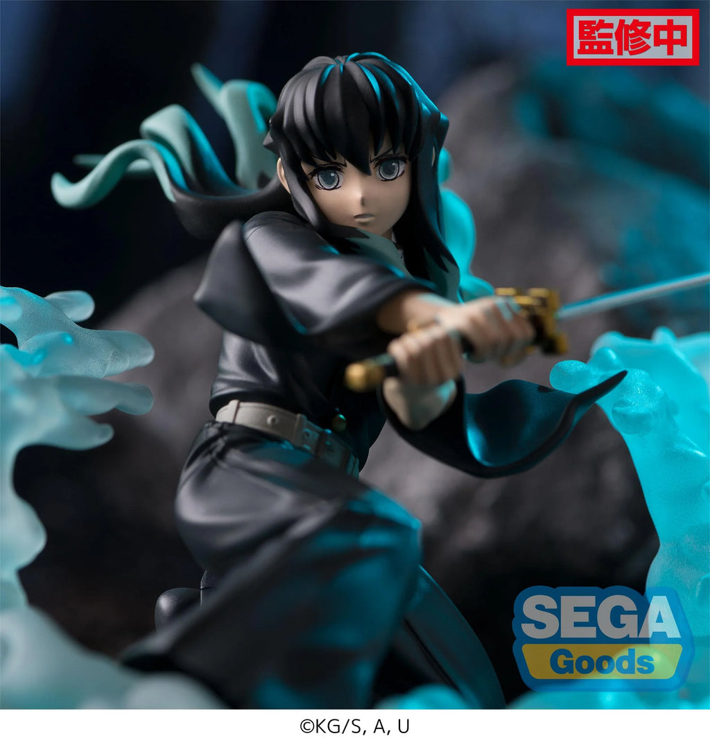 Demon Slayer: Kimetsu no Yaiba - Muichiro Tokito Prize Figure SEGA