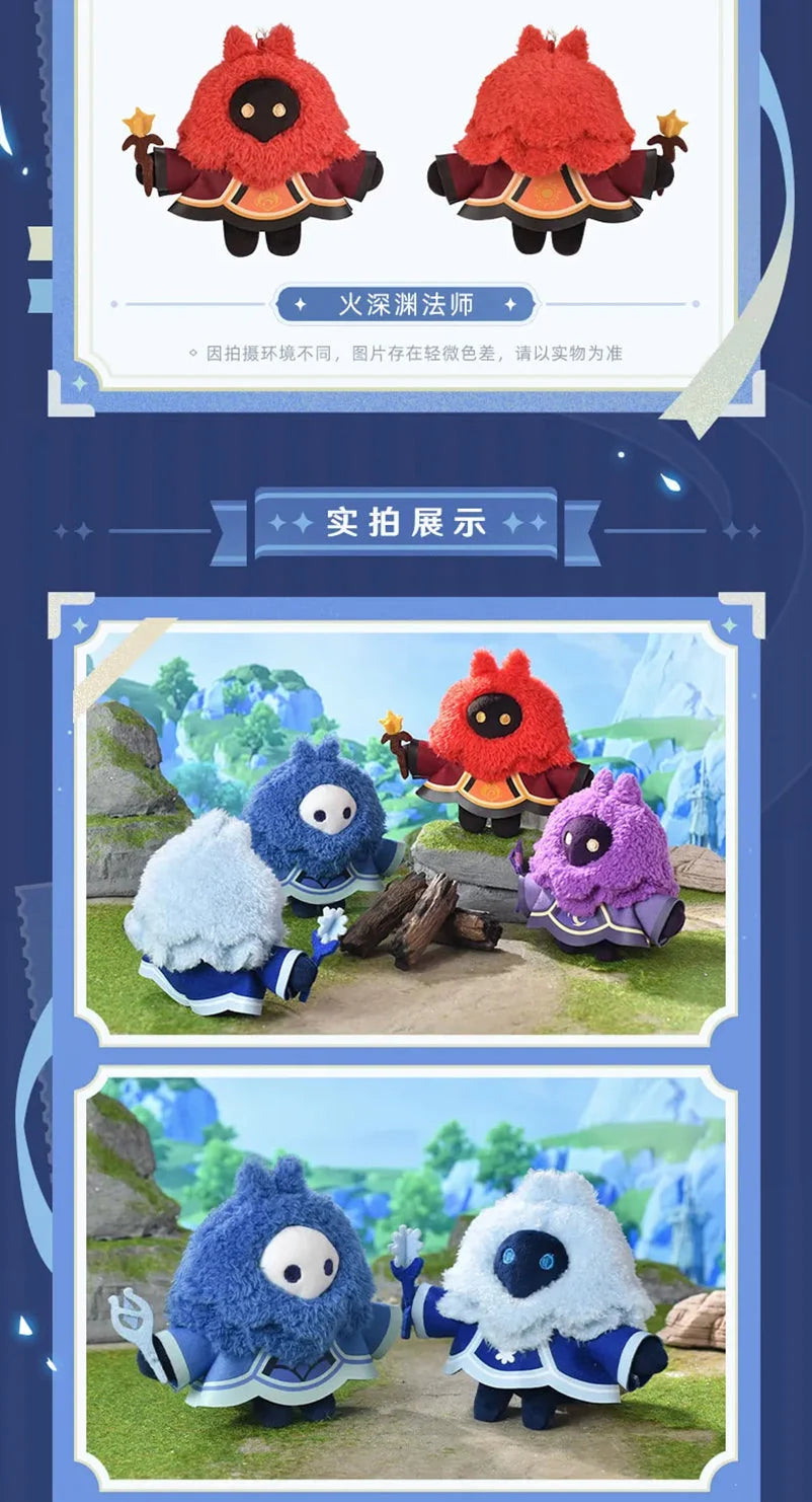 Genshin Impact - Abyss Mage Plushie Keychain miHoYo