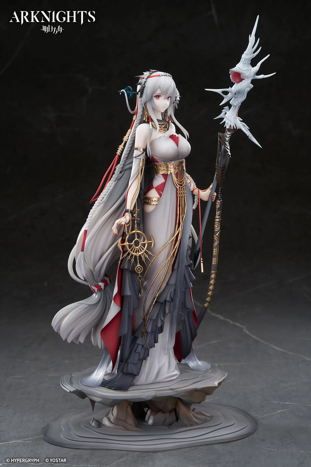 Arknights - Skadi the Corrupting Heart (The Pilgrim Ver) 1/7 Scale Figure APEX