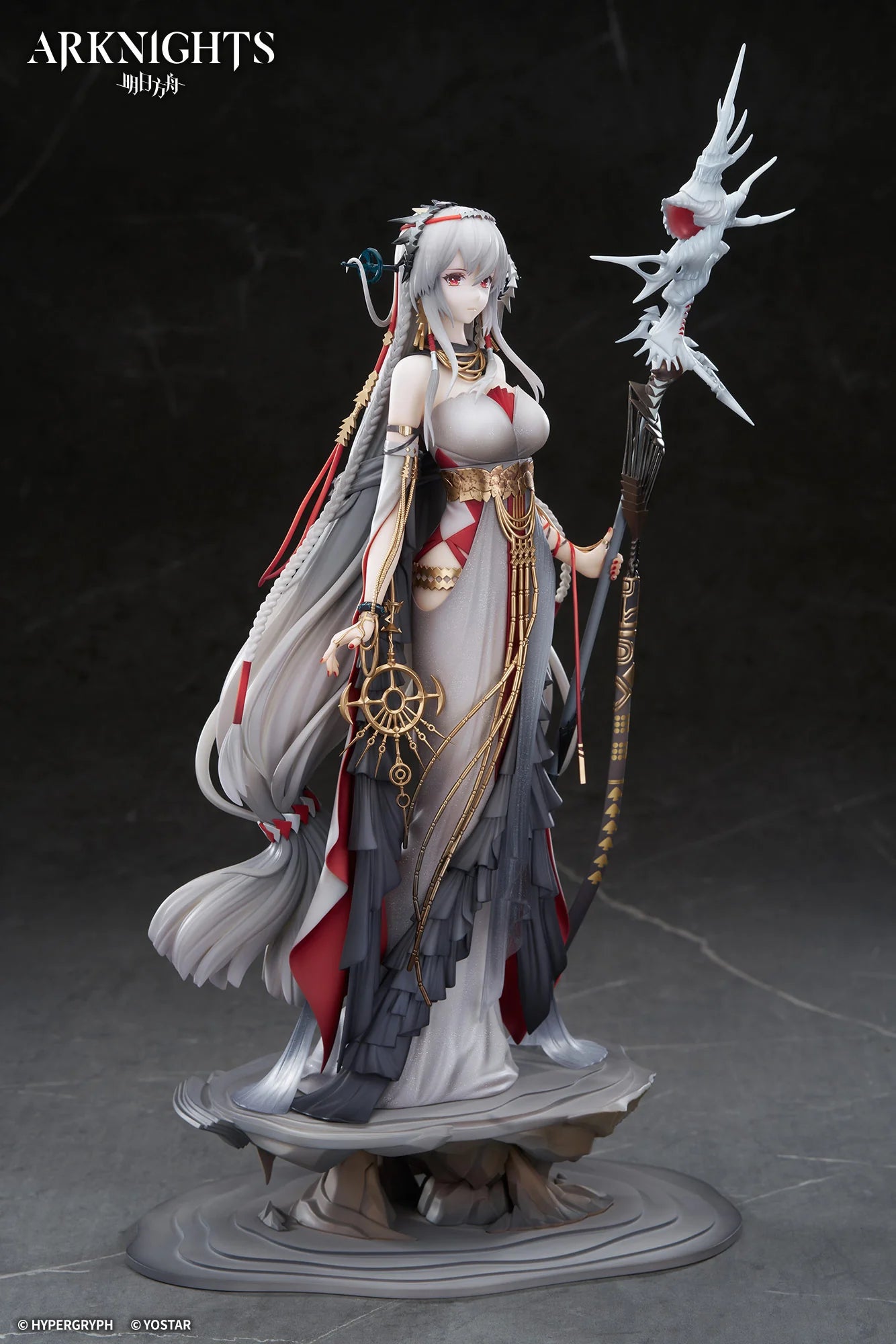 Arknights - Skadi the Corrupting Heart (The Pilgrim Ver) 1/7 Scale Figure APEX