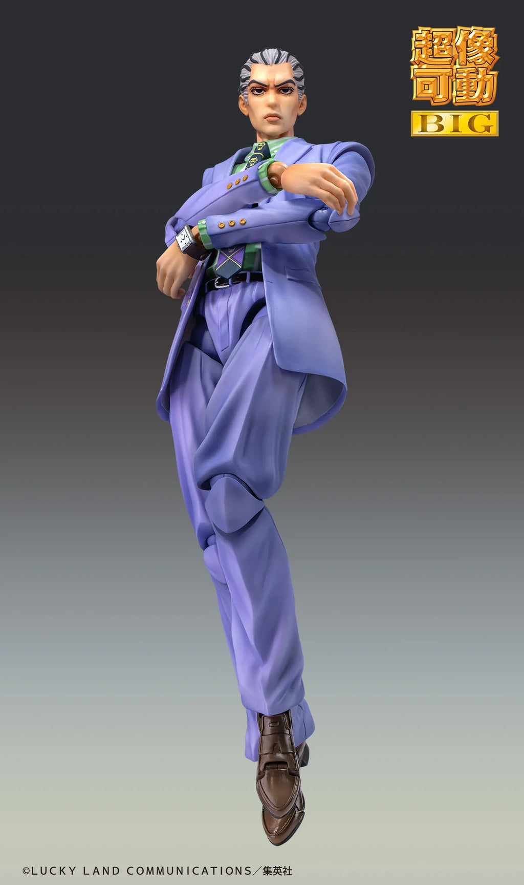 JoJo's Bizarre Adventure: Diamond Is Unbreakable - Yoshikage Kira & KILLER QUEEN Action Figure MEDICOS ENTERTAINMENT