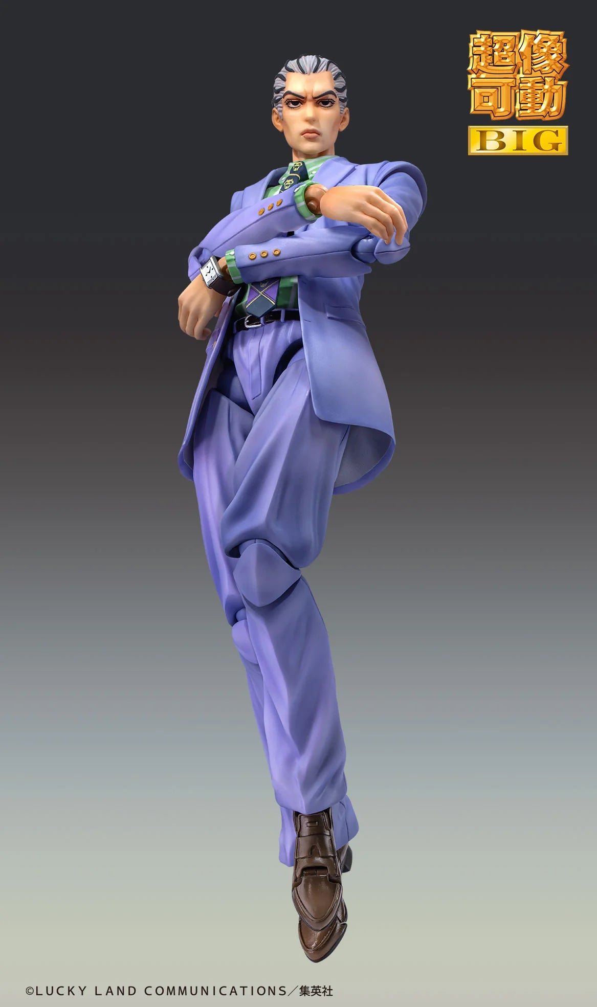 JoJo's Bizarre Adventure: Diamond Is Unbreakable - Yoshikage Kira & KILLER QUEEN Action Figure MEDICOS ENTERTAINMENT