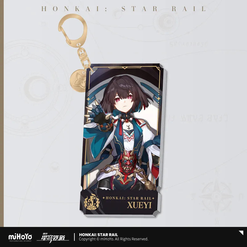 Honkai: Star Rail - The Destruction Path Character Warp Artwork Acrylic Keychain miHoYo