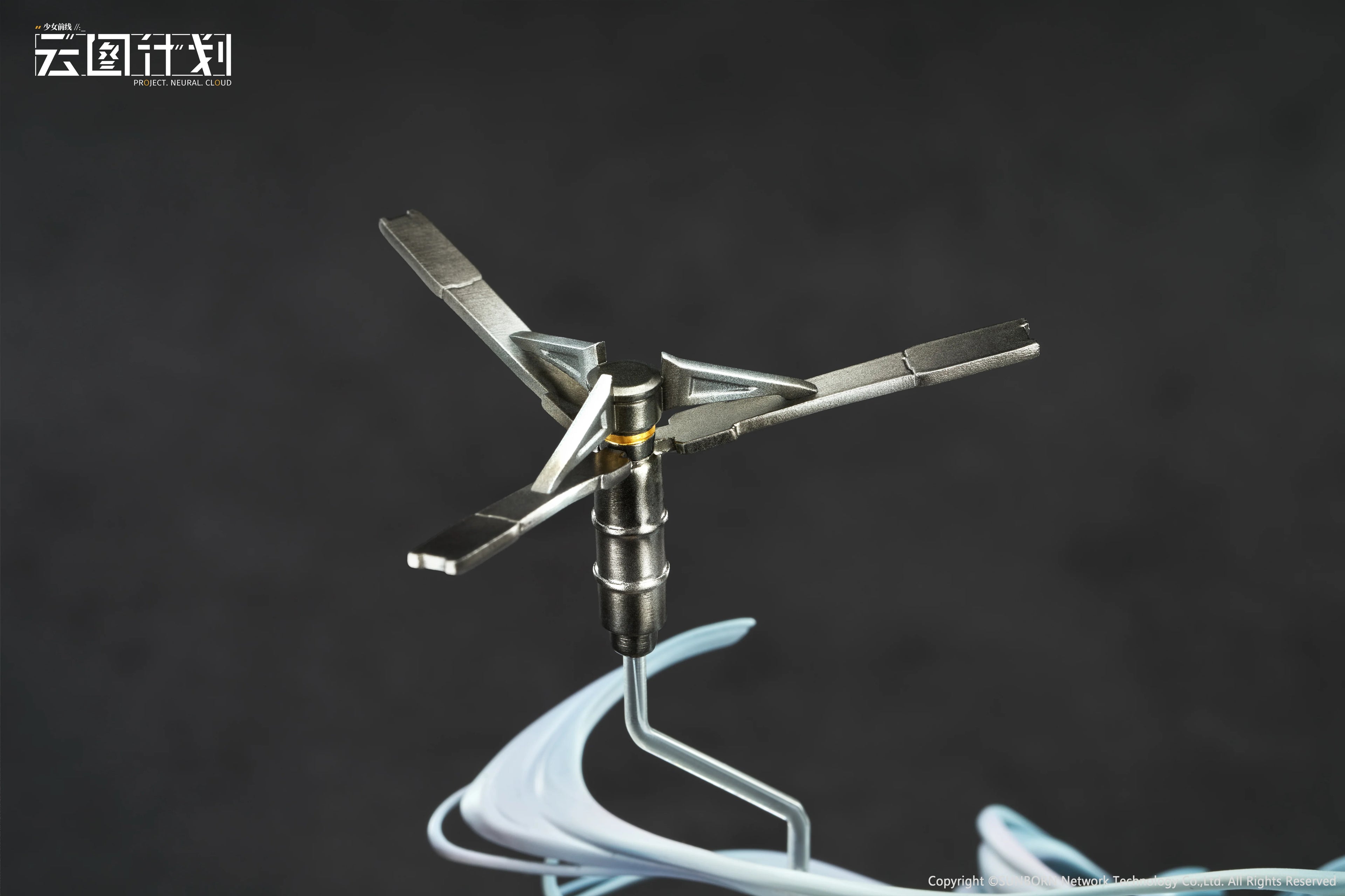 Girls' Frontline: Neural Cloud - Clukay (Dusk Watch Ver.) 1/7 Scale Figure Calbone
