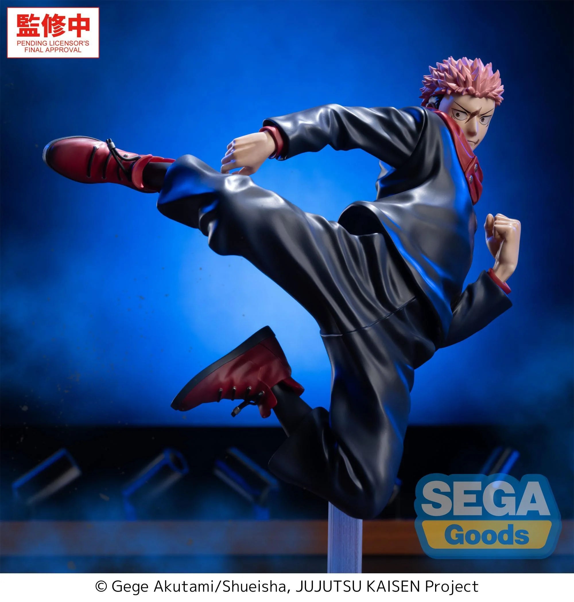 Jujutsu Kaisen - Yuji Itadori Luminasta Prize Figure Sega