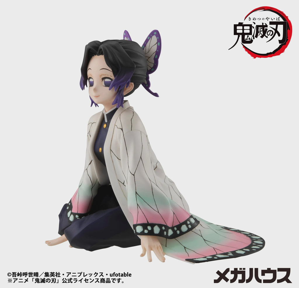 Demon Slayer - Shinobu Kocho G.E.M. Series Palm Size Mini Figure Megahouse