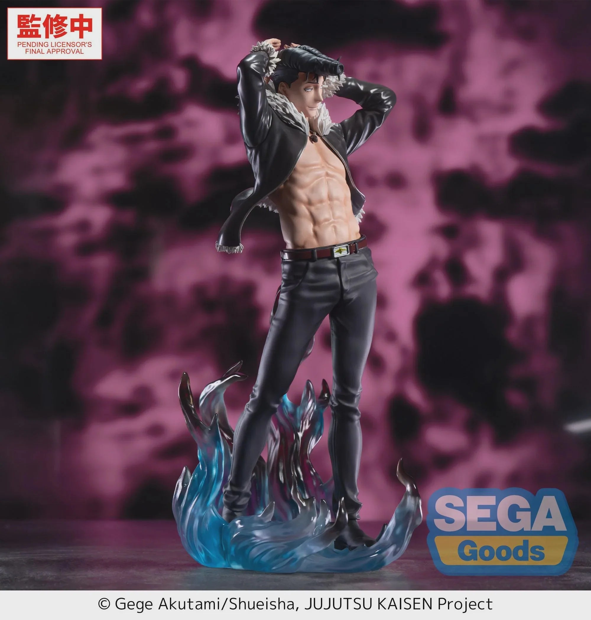 Jujutsu Kaisen - Ryu Ishigori Luminasta Prize Figure SEGA