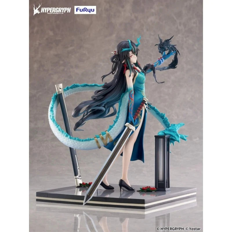 Arknights - Dusk (Everything is A Miracle Ver.) 1/7 Scale Figure FuRyu Corporation