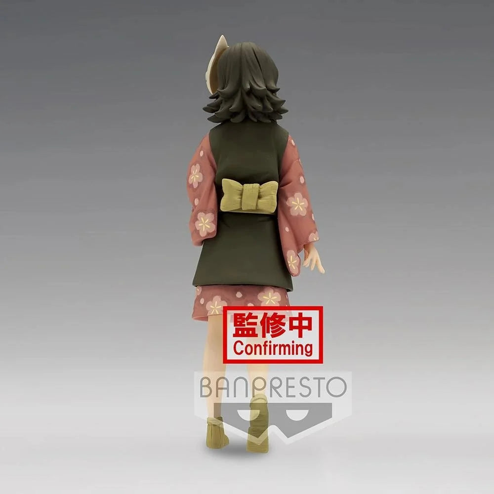 Demon Slayer: Kimetsu no Yaiba - Makomo Prize Figure Banpresto