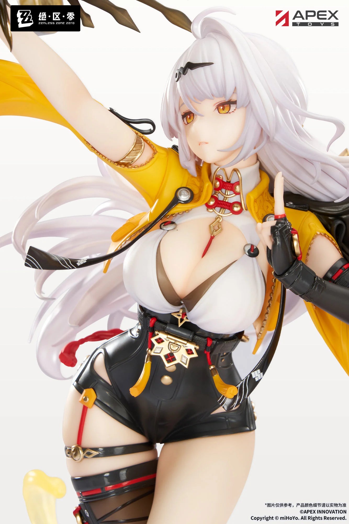 Zenless Zone Zero - Yixuan (Lonely Wayfarer Beyond Ver.) 1/7 Scale Figure APEX