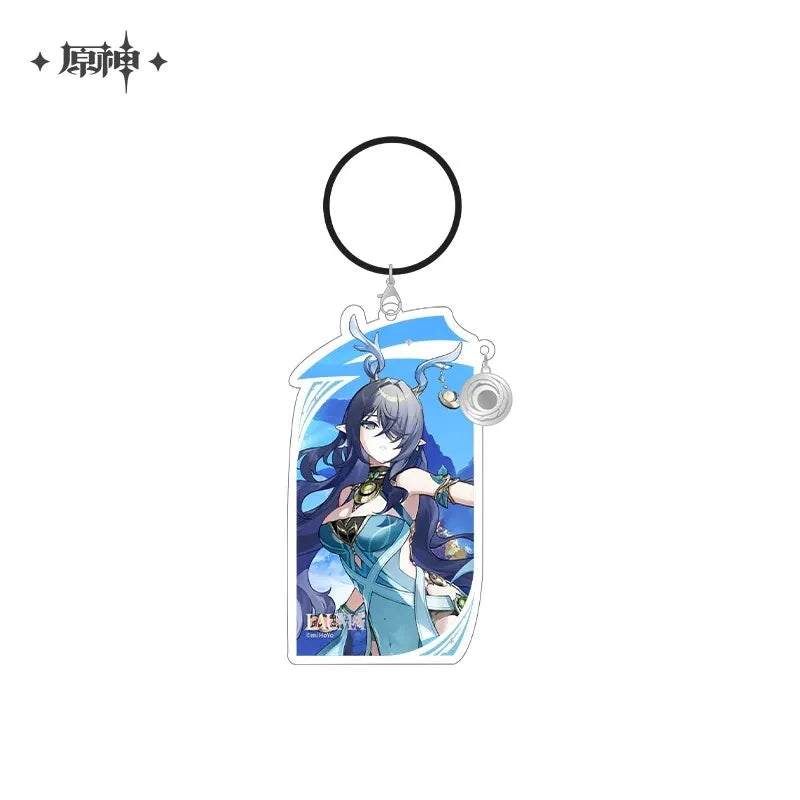 Genshin Impact - Genshin Theme Acrylic Keychain miHoYo