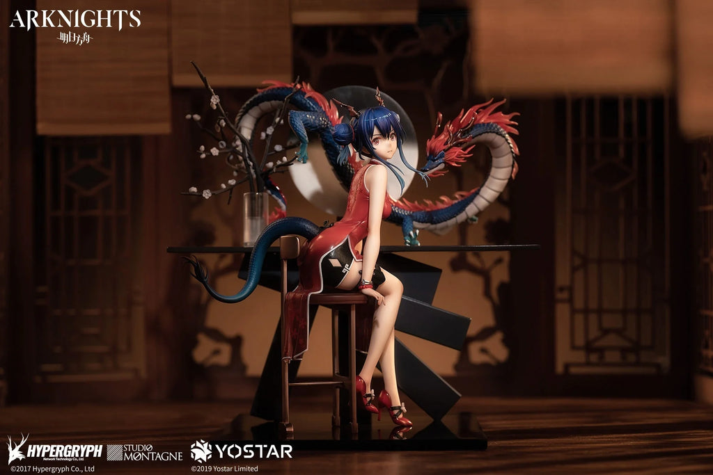 ARKNIGHTS - Ch'en (Ageless Afterglow Ver.) 1/7 Scale Figure Apex