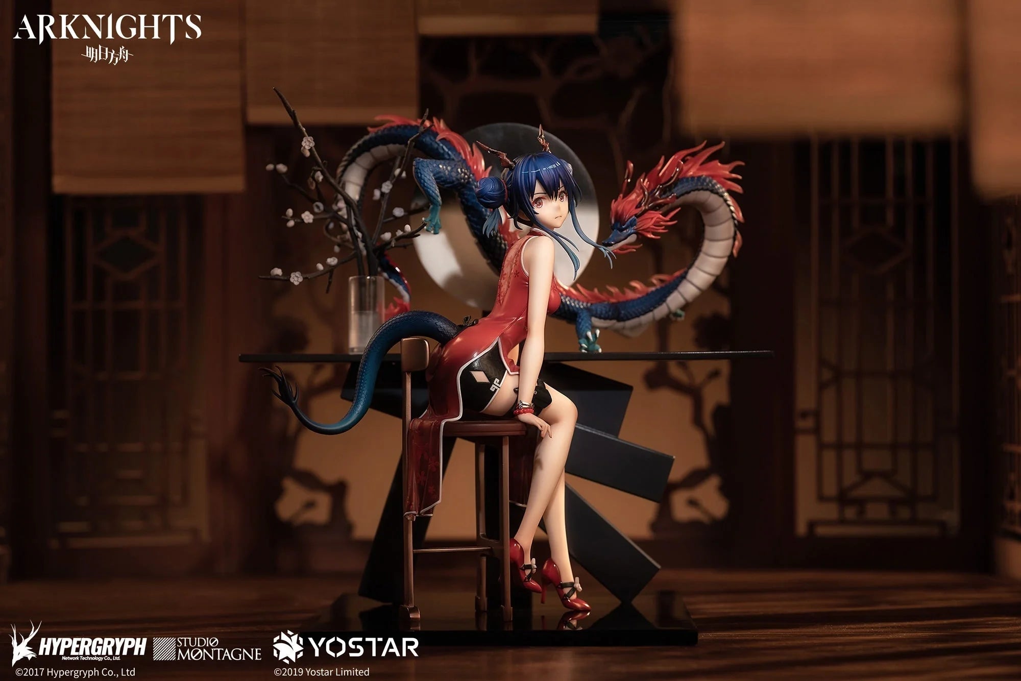 ARKNIGHTS - Ch'en (Ageless Afterglow Ver.) 1/7 Scale Figure Apex