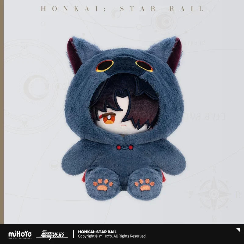 Honkai: Star Rail - Boys Dorm Series Plushie miHoYo
