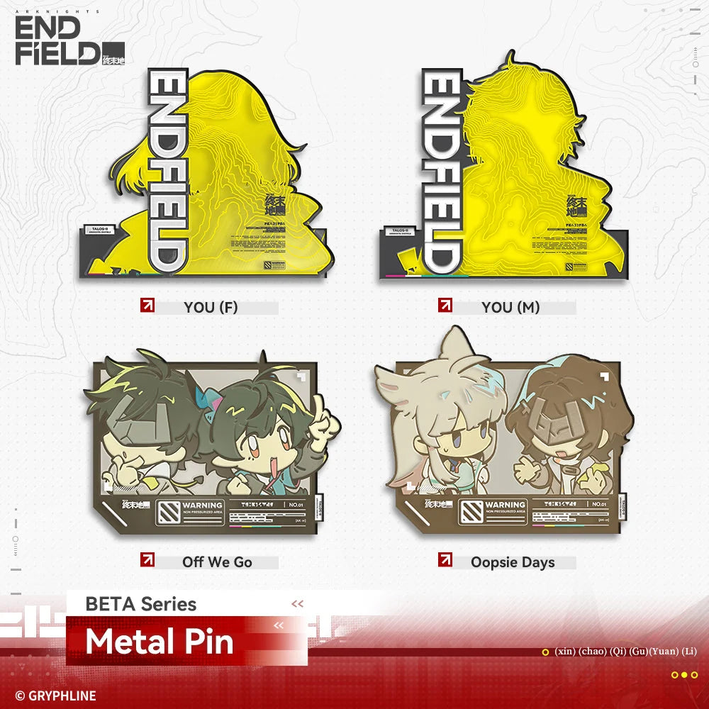 Arknights: Endfield - Endministrator & Perlica & Chen Qianyu BETA Series Metal Pin HYPERGRYPH