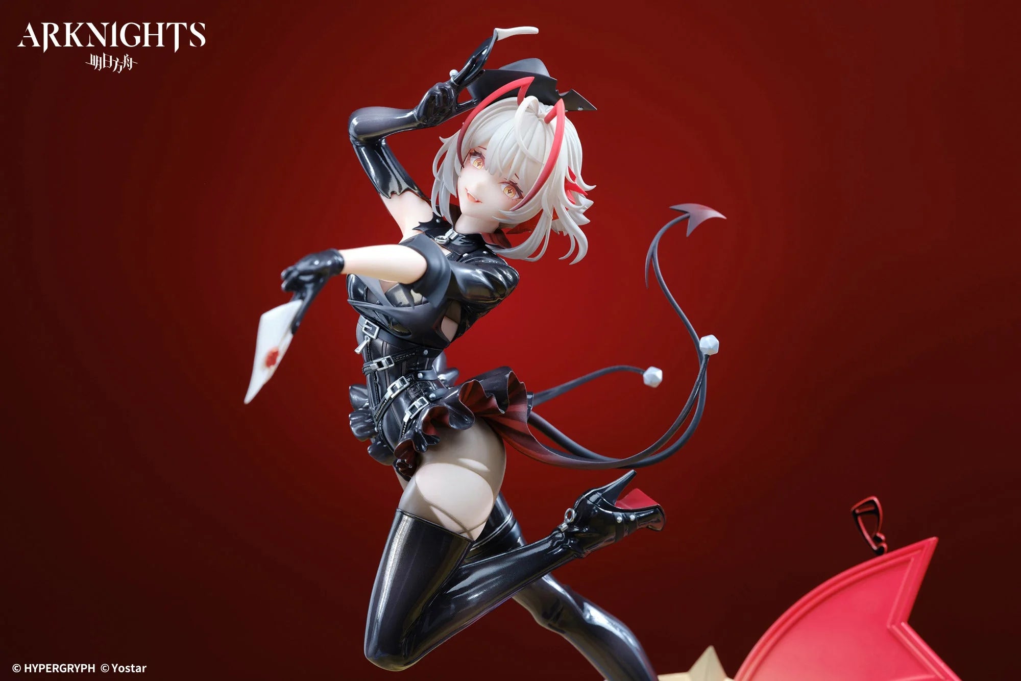 Arknights - W (W-Wanted Ver.) 1/7 Scale Figure APEX
