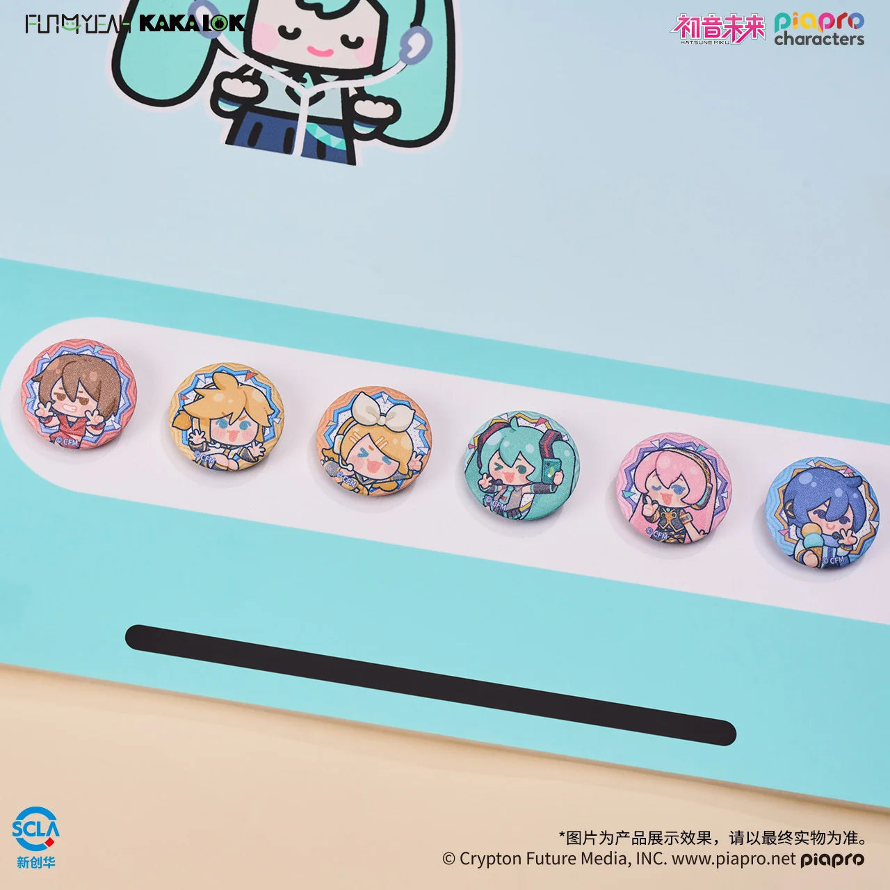 Vocaloid - Meme Series Mini Badge Set FUN4YEAH