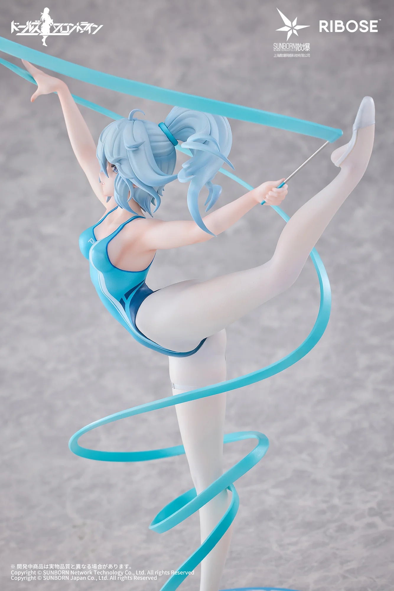 Girls' Frontline - PA-15 (Phantom Dance of Ice and Sea Ver.) Prize Figure Ribose