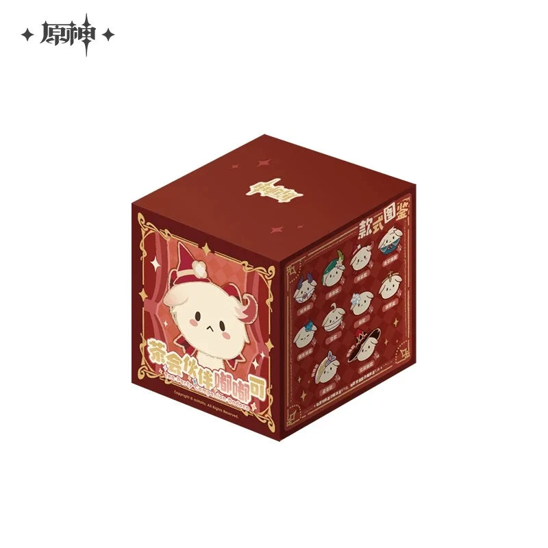 Genshin Impact - Tea Party Companion Series Dudoco Plushie Keychain Blind Box miHoYo