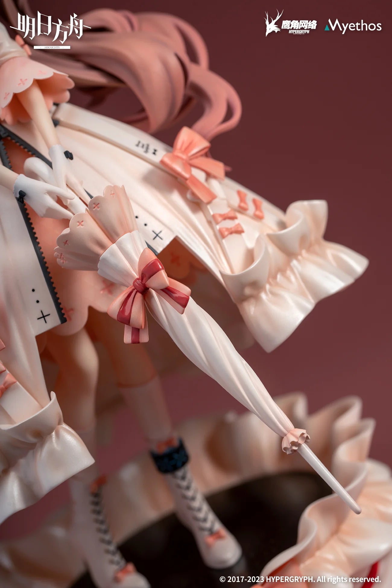 Arknights - Eyjafjalla(Dreamland Ver.) 1/7 Scale Figure Myethos