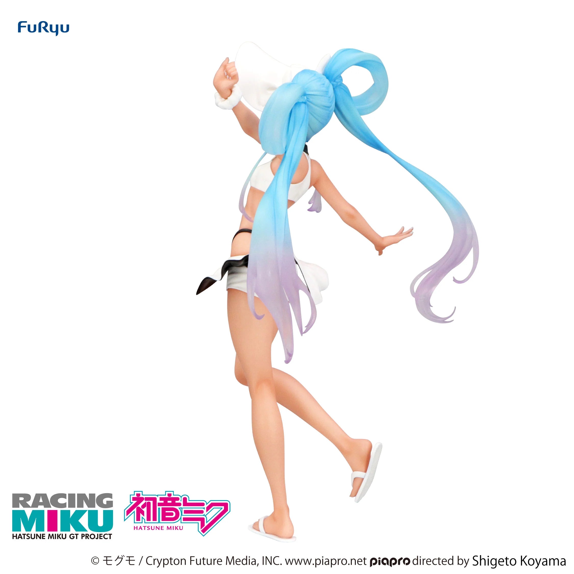 Vocaloid - Racing Miku (2024 Summer Holiday Ver.) Prize Figure Furyu