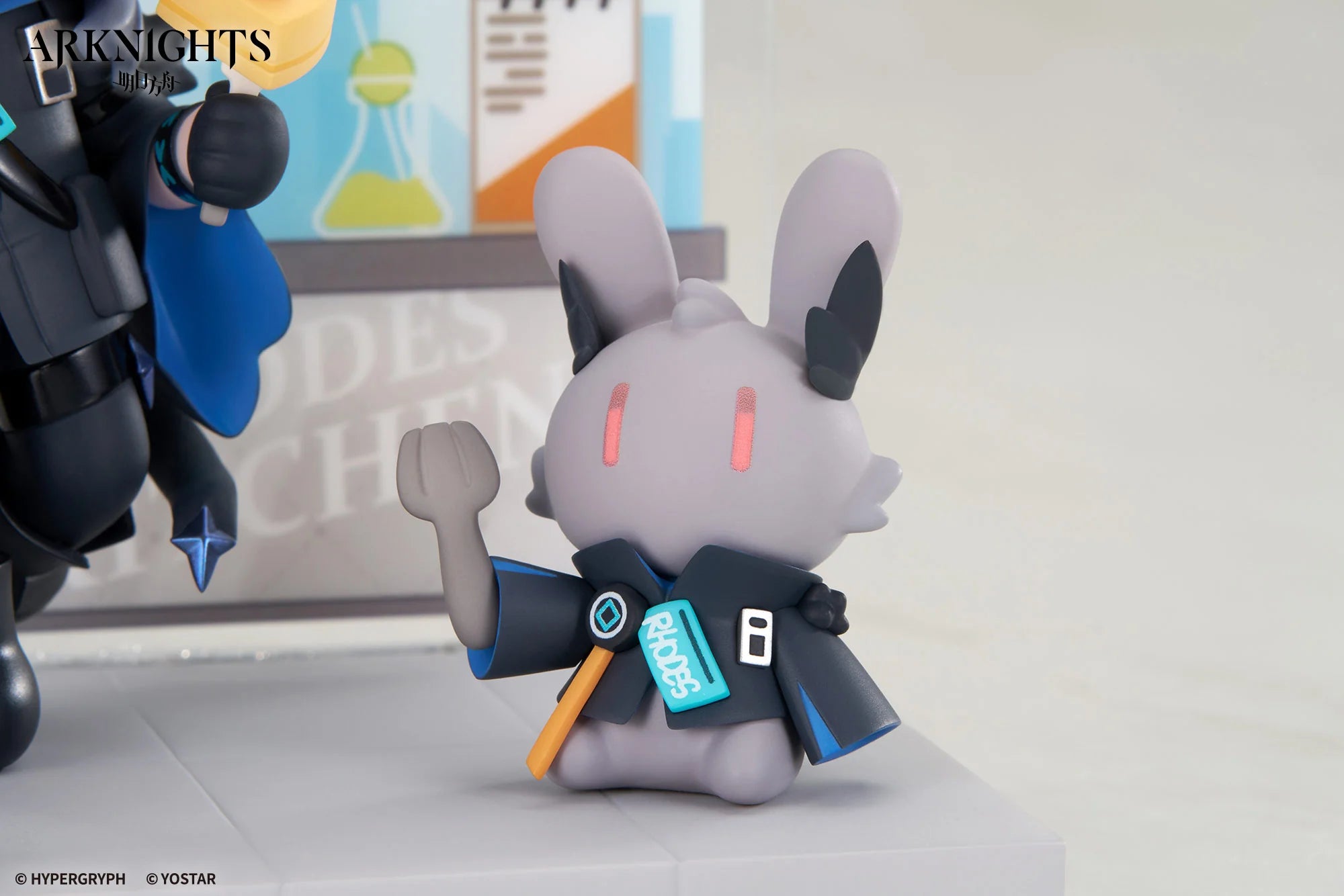 Arknights - Logos & SilverAsh Dessert Time Series Chibi Figure APEX