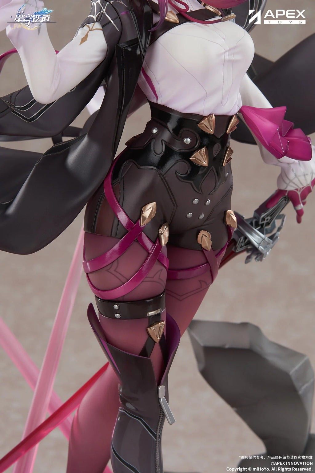 Honkai: Star Rail - Kafka 1/7 Scale Figure APEX