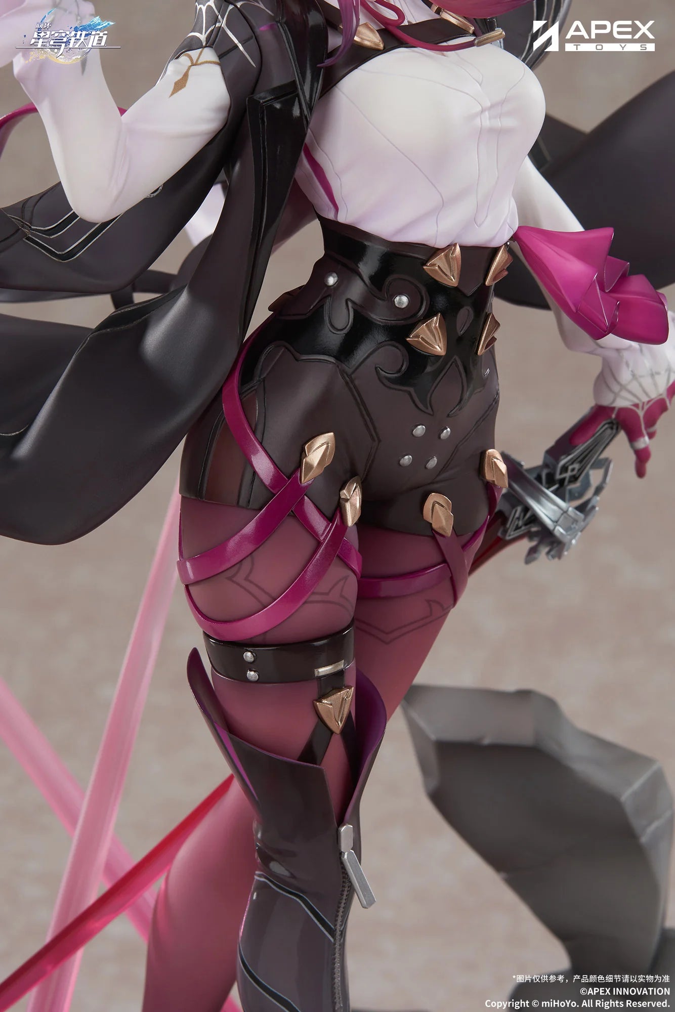 Honkai: Star Rail - Kafka 1/7 Scale Figure APEX
