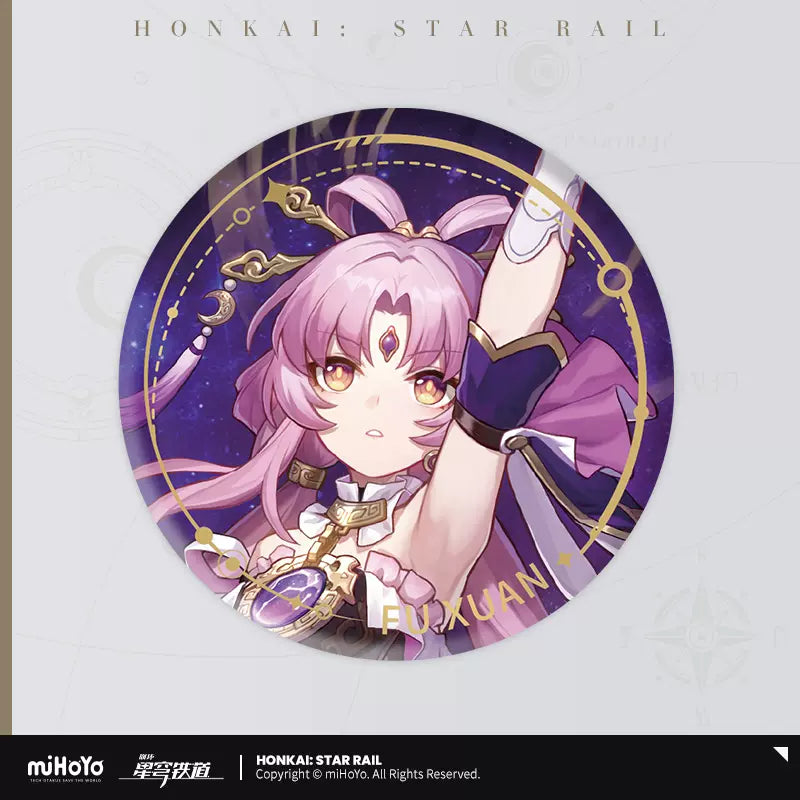 Honkai: Star Rail - The Preservation Path Character Badge miHoYo