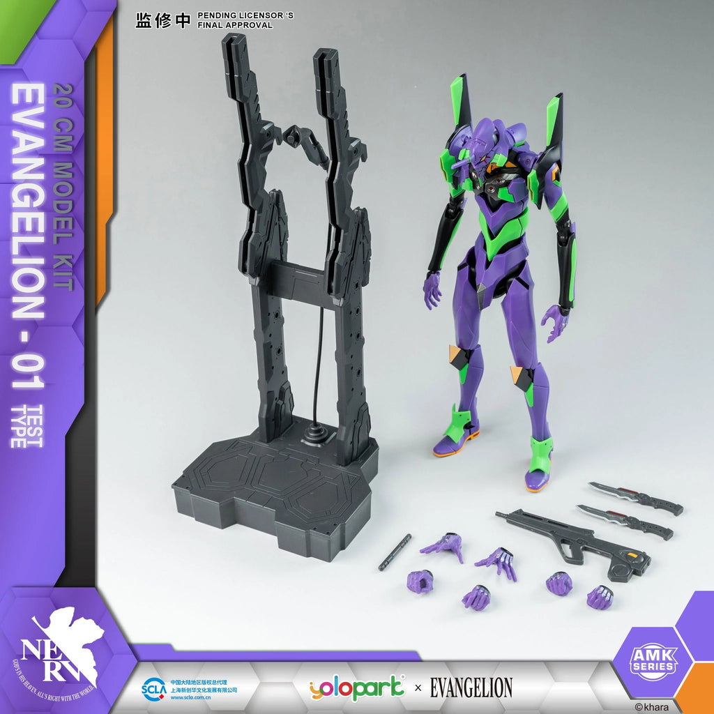 Evangelion - AMK Series EVA-01 Plastic Model Kit Yolopark