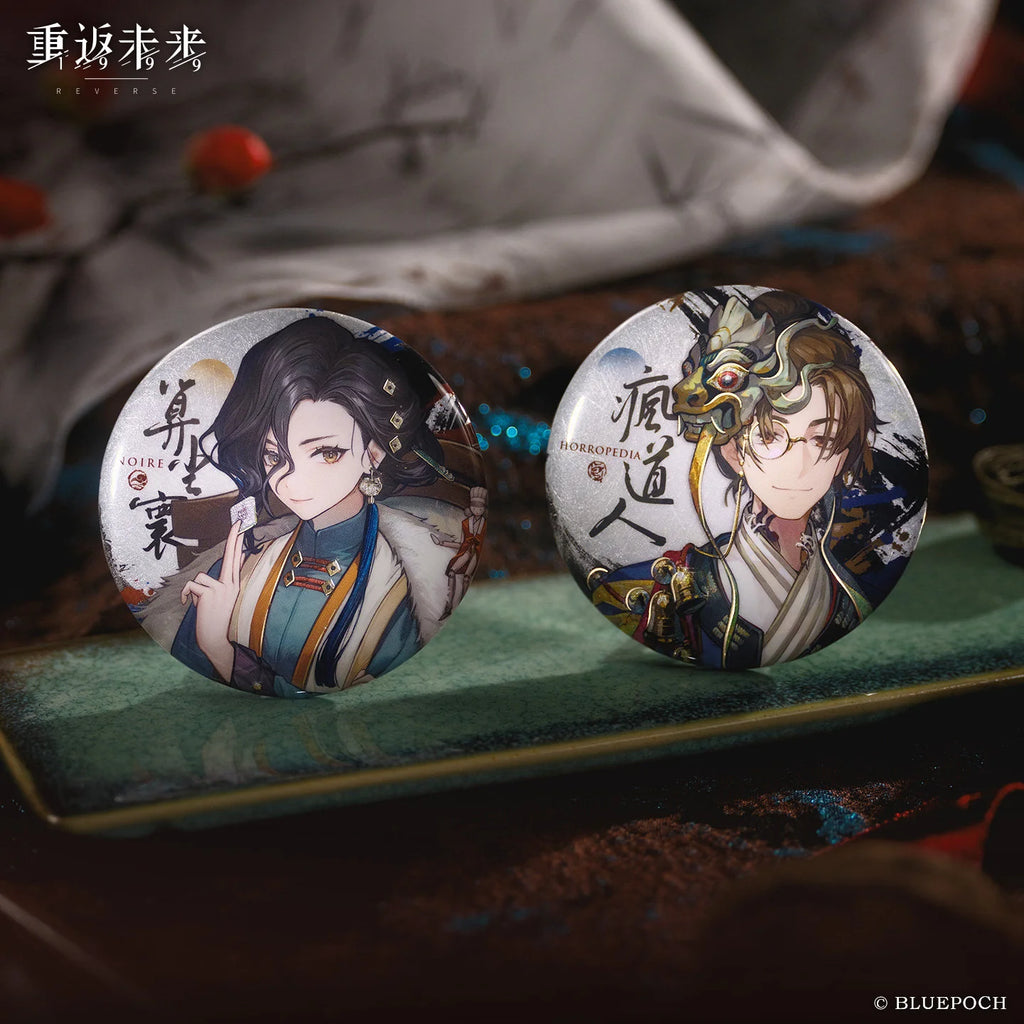 Reverse: 1999 - Tales of the Underworld Garment Badge BLUEPOCH