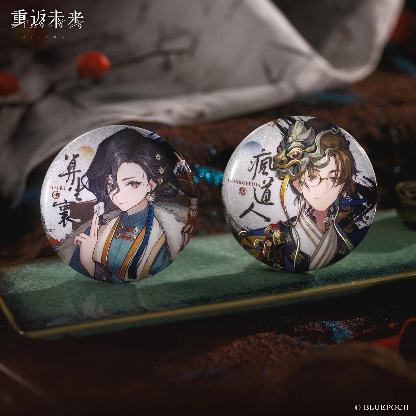 Reverse: 1999 - Tales of the Underworld Garment Badge BLUEPOCH