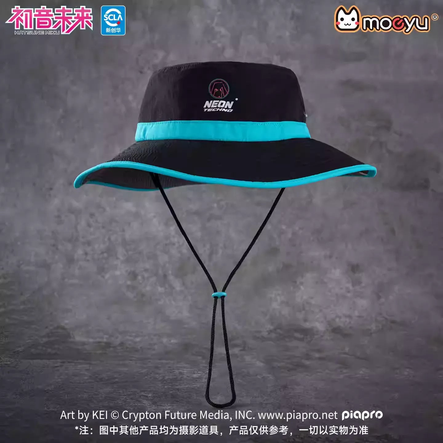 Hatsune Miku - Hatsune Miku Neon Techno Series Bucket Hat Moeyu
