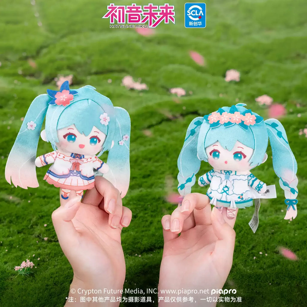 Hatsune Miku - Spring in the Mirror Concerto Series Plush Finger Puppet Keychain Moeyu