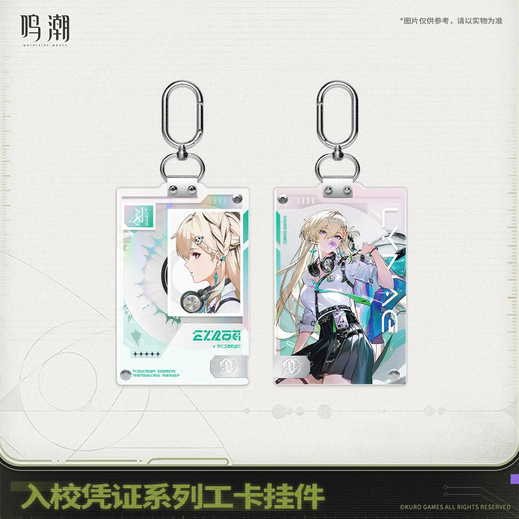 Wuthering Waves - Entry Permit Series ID Card Keychain KURO GAMES