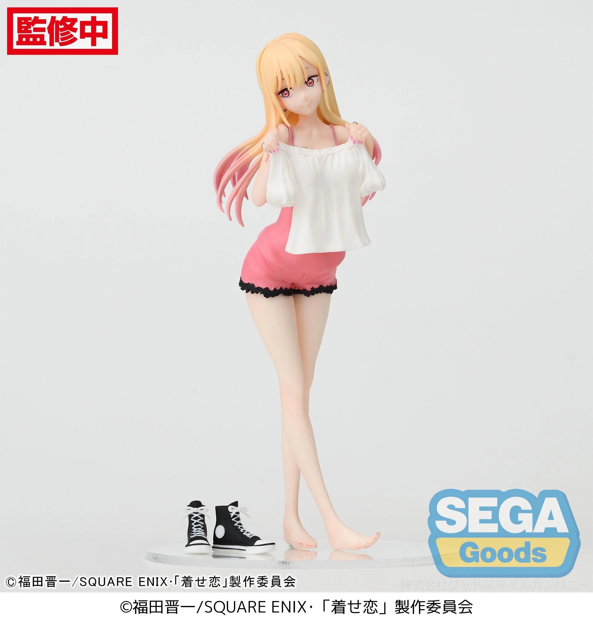 My Dress-Up Darling - Marin Kitagawa Luminasta Prize Figure SEGA