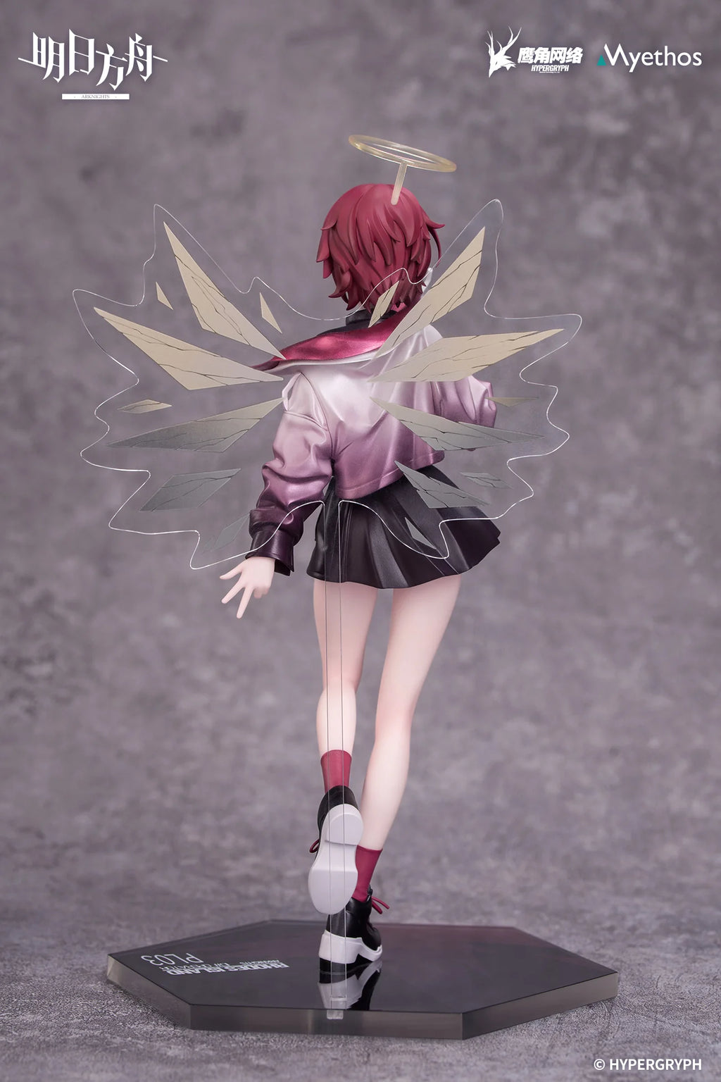 Arknights - Exusiai (Ambience Synesthesia Ver.) Gift+ 1/8 Scale Figure Myethos