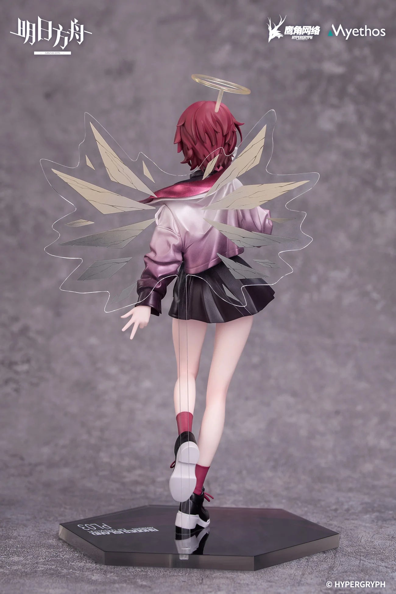 Arknights - Exusiai (Ambience Synesthesia Ver.) Gift+ 1/8 Scale Figure Myethos