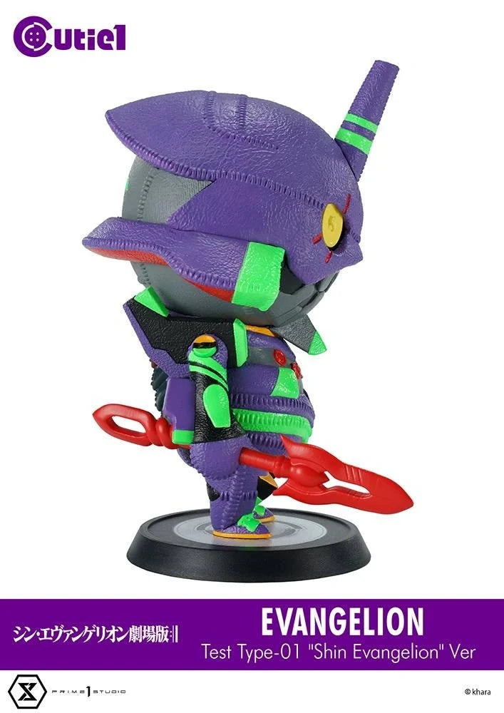 Rebuild of EVANGELION - SHIN EVANGELION (TEST TYPE-01) Prime 1 Studio
