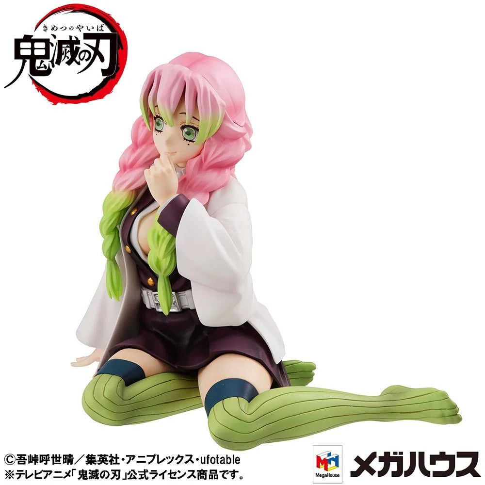 Demon Slayer: Kimetsu no Yaiba - Kanroji san Non-Scale Figure MegaHouse